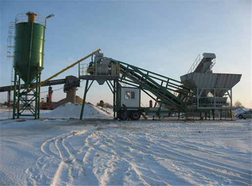 mobile concrete batch plant 